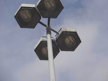 Lightning at a park and service area